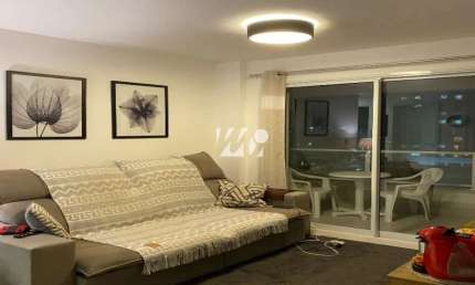 Apartamento com 2 quartos à venda na Avenida Brigadeiro da Silva Paes, 1, Campinas, São José