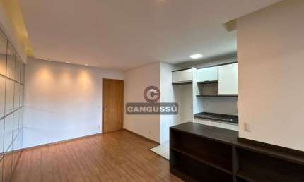 Apartamento com 2 quartos para alugar na Rua Luiz Lerco, 355, Terra Bonita, Londrina