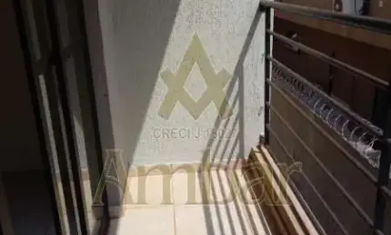 Apartamento - ribeirão preto - jardim botânico - região sul