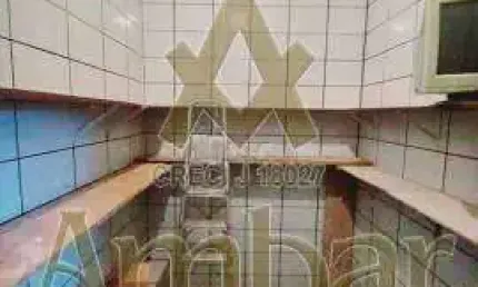 Casa comercial para alugar na Vila Tibério, Ribeirão Preto 
