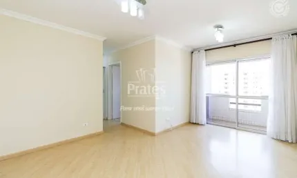 Apartamento com 2 quartos para alugar na Rua Morretes, 252, Água Verde, Curitiba