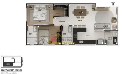 Apartamento à venda, 2 quartos, 1 suíte, 1 vaga, Sidil - Divinópolis/MG
