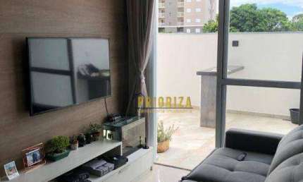 Apartamento Garden com 2 dormitórios à venda, por R$ 449.000 - Condomínio Residencial Árvores da Amazônia - Sorocaba/SP