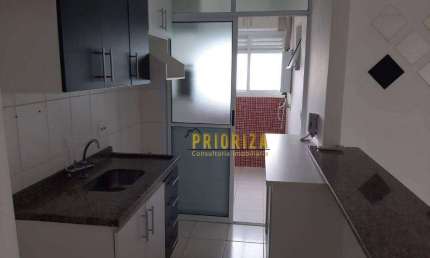 Apartamento à venda, 78 m² por R$ 465.000,00 - Condomínio Residencial Evidence - Sorocaba/SP