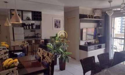 Apartamento á venda no condomínio, 2 dormitórios , Vila Industrial, Campinas/SP.
