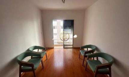 Apartamento de 89m², 2 dormitórios, 2 banheiros, á venda no Bosque , Campinas/SP