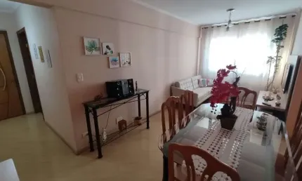Apartamento com 2 quartos à venda na Vila Guilherme, São Paulo 