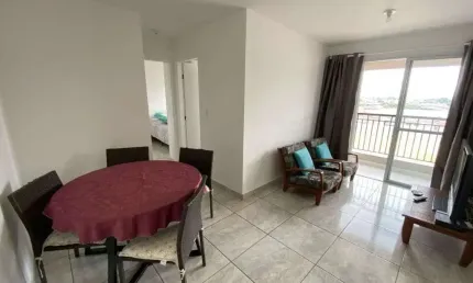 Apartamento com 2 quartos à venda na Vila Galvão, Guarulhos 