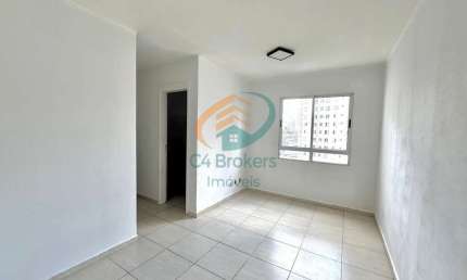 Apartamento com 2 quartos para alugar na Ponte Grande, Guarulhos 