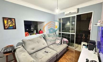 Apartamento com 2 quartos à venda na Vila Augusta, Guarulhos 