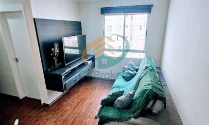 Apartamento com 2 quartos à venda na Ponte Grande, Guarulhos 