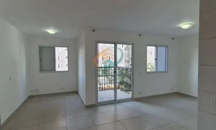 Apartamento com 2 quartos para alugar na Vila Augusta, Guarulhos 