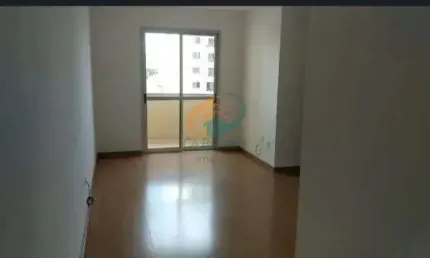 Apartamento com 2 quartos para alugar na Vila Milton, Guarulhos 