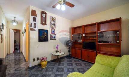 Casa térrea à venda em Jundiaí no Parque Eloy Chaves.