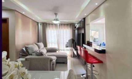 Apartamento com 2 dormitórios à venda, 69 m² por R$ 415.000,00 - Jardim Adélia - Santa Bárbara D'Oeste/SP