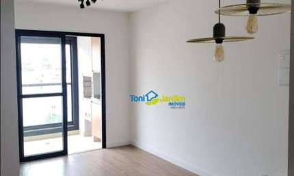 Apartamento com 2 dormitórios, 59 m² - venda por R$ 636.000,00 ou aluguel por R$ 3.710,74/mês - Parque das Nações - Santo André/SP
