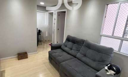Apartamento à venda em Campinas, Jardim do Lago Continuação, com 2 quartos, com 42 m²