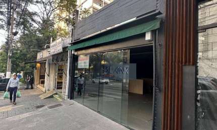 Casa com 1 dormitório para alugar, 100 m² por R$ 16.600,00/mês - Cerqueira César - São Paulo/SP