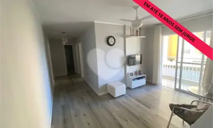 Apartamento com 2 quartos à venda em nova américa - sp