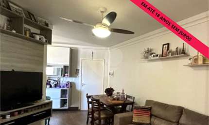 Apartamento com 2 quartos à venda em Dois Córregos - SP
