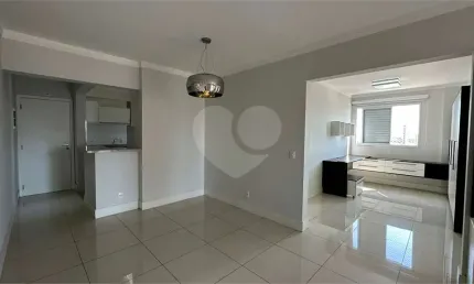 Apartamento com 2 quartos para locação em alemães - sp