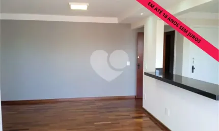 Apartamento com 2 quartos à venda em Cidade Alta - SP