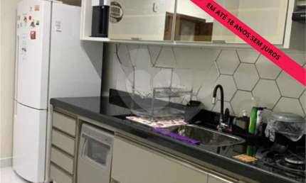 Apartamento com 3 quartos à venda em Cidade Alta - SP