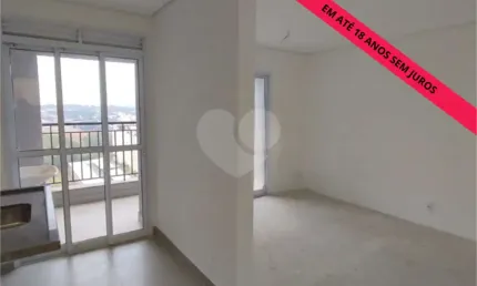 Apartamento com 2 quartos à venda em piracicamirim - sp