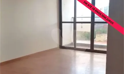 Apartamento com 2 quartos à venda em cidade alta - sp
