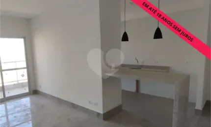 Apartamento com 2 quartos à venda em Vila Independência - SP