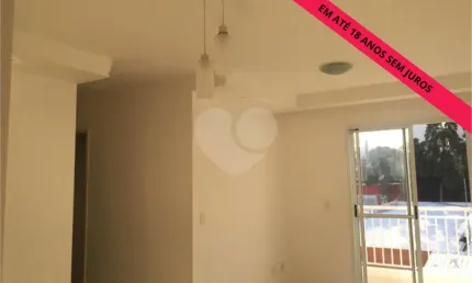 Apartamento com 3 quartos à venda em Chácara Primavera - SP