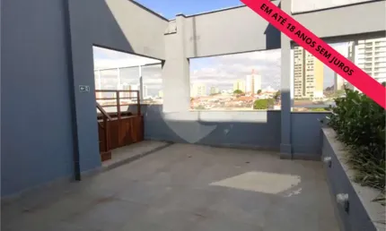 Apartamento com 2 quartos à venda em Vila Independência - SP