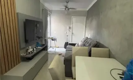 Apartamento com 2 quartos à venda em campestre - sp