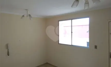 Apartamento com 2 quartos à venda em Cidade Alta - SP