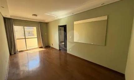 Apartamento com 2 quartos à venda em Cidade Alta - SP
