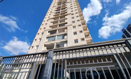 Apartamento com 2 quartos à venda no Centro, Piracicaba 