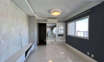 APARTAMENTO À VENDA NO MANSÕES SANTO ANTONIO EM CAMPINAS/SP