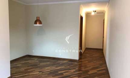 Apartamento à venda, 91 m² por R$ 594.999,00 - Vila Itapura - Campinas/SP