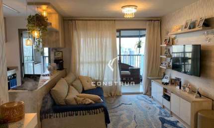 Apartamento à venda, 107 m² por R$ 1.340.000,00 - Jardim Guanabara - Campinas/SP
