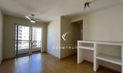 APARTAMENTO À VENDA NO MANSÕES SANTO ANTÔNIO EM CAMPINAS/SP