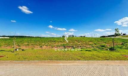 TERRENO À VENDA NO CONDOMINÍO RESIDENCIAL VISTA CAMPINAS