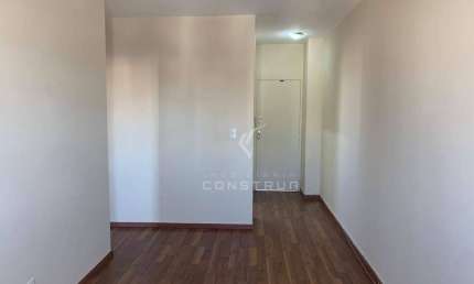 Apartamento com 1 quarto à venda na Rua Falcão Filho, 73, Botafogo, Campinas