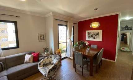 APARTAMENTO A VENDA CONDOMÍNIO PÁSSAROS E FLORES - JARDIM DO LAGO - CAMPINAS