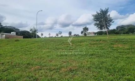 Terreno em condomínio fechado à venda na Avenida 1, Tanquinho Velho, Jaguariúna