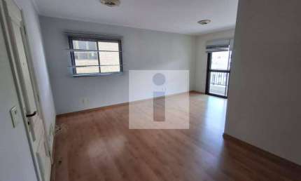 Apartamento com 2+1 quartos à venda no Cambuí - Campinas/SP