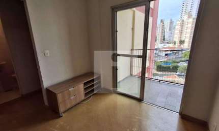 Apartamento com 1 quarto (suíte) para locação ou venda no Cambuí - Campinas/SP