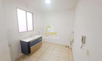 Venda Apartamento Araraquara Condomínio Arcos da Lapa