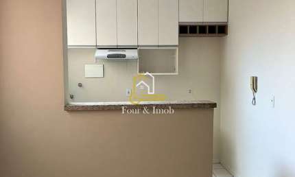 Apartamento com 2 quartos à venda na Rua Doutor Giuseppe Aufiero Sobrinho, Jardim Residencial Elvio Lupo, Araraquara