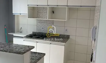 Apartamento com 2 quartos à venda na Rua Mahiba Barcha, Jardim Universal, Araraquara