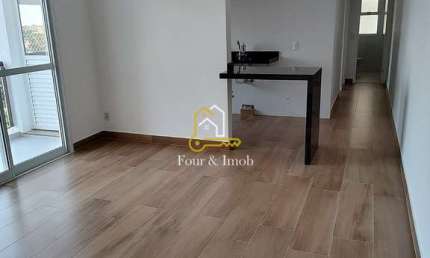 Venda Apartamento Araraquara Residencial Portal dos Oitis